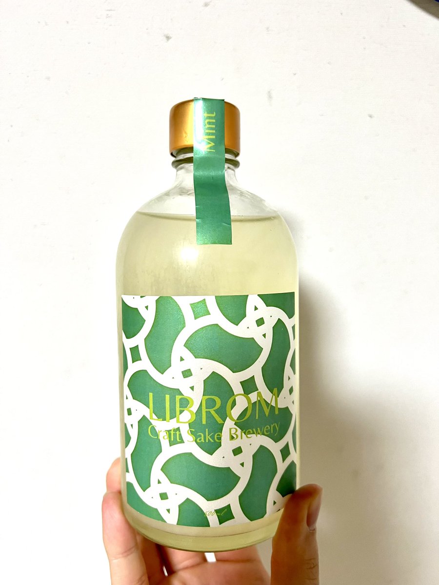 daihobby's tweet image. お正月だからそれっぽいのも食べようか🎍
この #LIBROM ミントがめちゃうま😍甘さ、爽やかさ、飲みやすさのバランスが抜群🙄早くも今年のベスト10選に入りそうなインパクト❗️