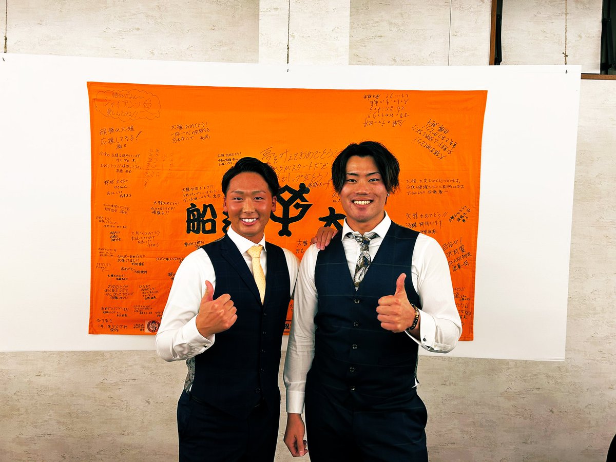 佐藤優悟 (@orix007yuu) / Posts / X