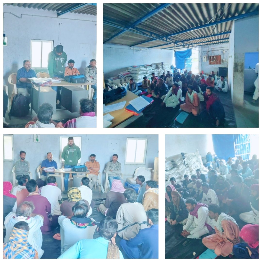 SarhadDairy2009's tweet image. 01/01/2023 રોજ ખાવડા દૂધ શીત કેન્દ્ર (સરહદ ડેરી)પર તમામ મંડળીના પ્રમુખશ્રી,મંત્રીશ્રી સાથે અંજાર હેડ ઓફિસથી ડૉ.જય ચૌધરી, સેન્ટર ઇન્ચાર્જ આયર જયંતીલાલ ,એકાઉટંટ તેજેન્દ્ર ભાઈ રાઠોડ અને ડીજીવી ના નાગજીભાઈ રબારી ની હાજરીમાં મીટીંગ કરી.
#MILK #cattlefeed #ayushmancard #Amul #amulmilk