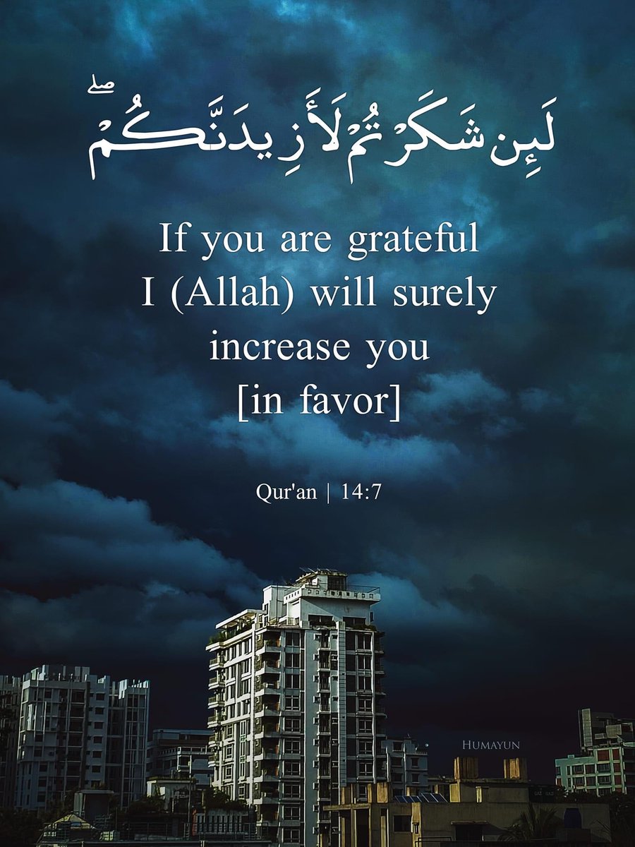 onetime_line's tweet photo. Verse of the day https://t.co/sN1VaMH3qM