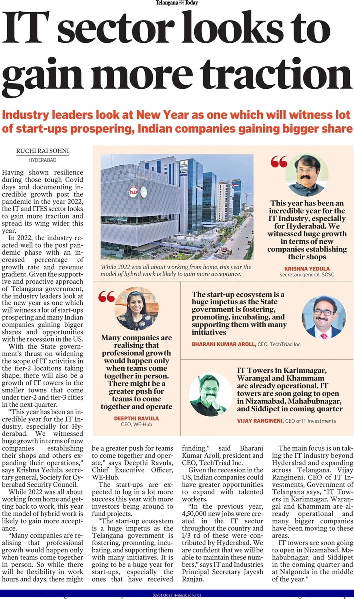 KTR, Former Minister tweet media