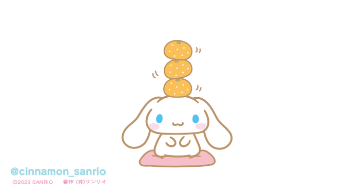 シナモン【公式】@cinnamon_sanrioのイラスト一覧(2ページ目)