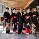 道後温泉 ホテル古湧園 遥(こわくえん はるか)のツイート画像
