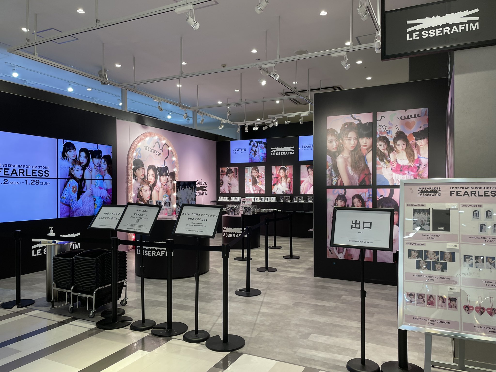 14個セット マグネット 安室奈美恵 ドコモ 109 Shibuya109 ポップアップ 新品]安室奈美恵 阿倍野 渋谷 109 限定