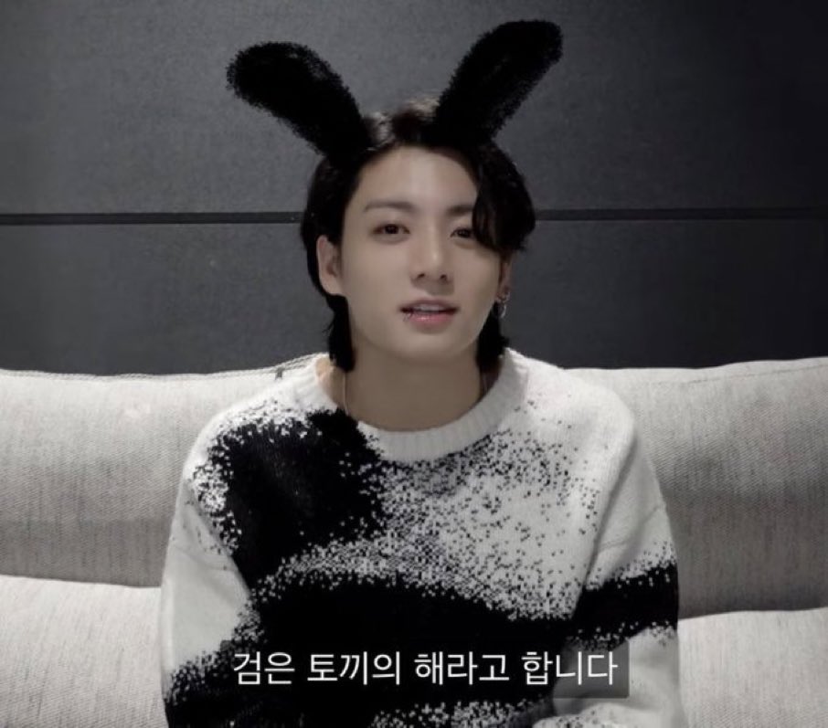 onereason_JK's tweet photo. 누가 정국이죠? https://t.co/UORHRUJSrl