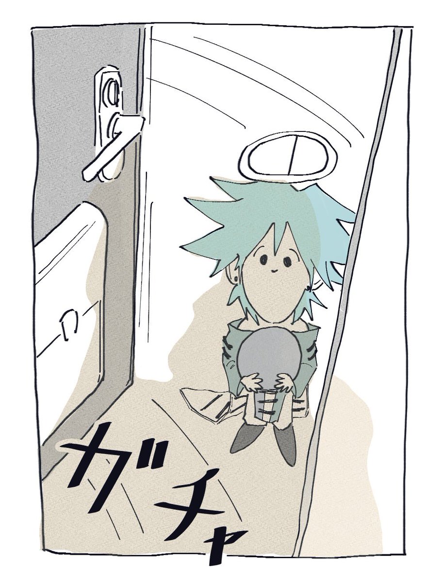 小さき人。 