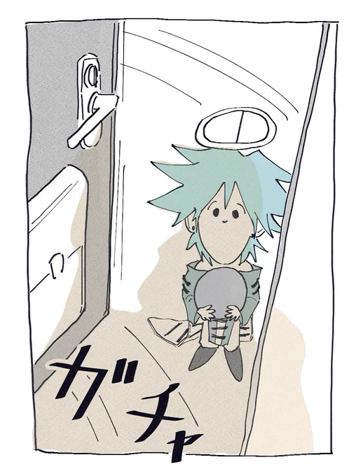 小さき人。 