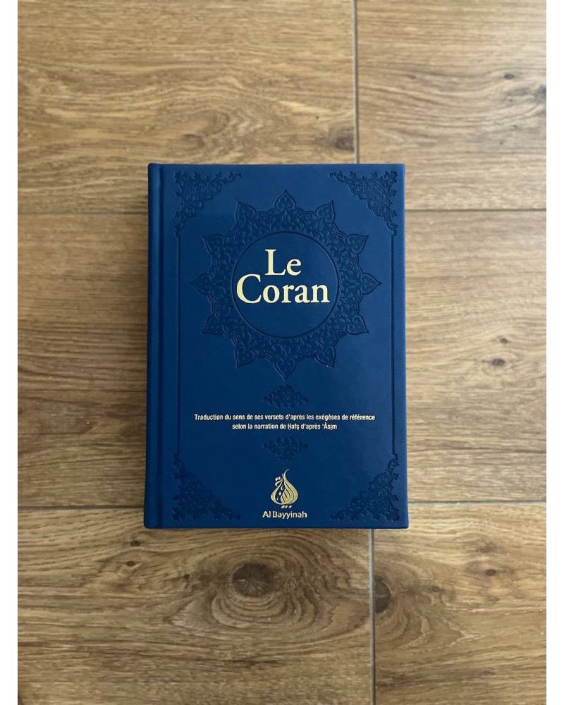 Ashleysmahbah's tweet image. Le coran, le meilleur allié au monde, Qu’Allah azzawajal nous facilite l’apprentissage et la compréhension du coran🤲🏾❤️