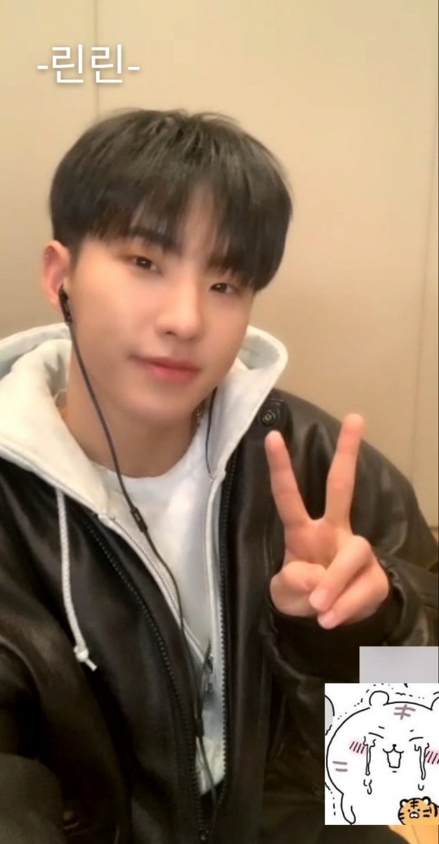 NAUR... it's too similar wtf 😭