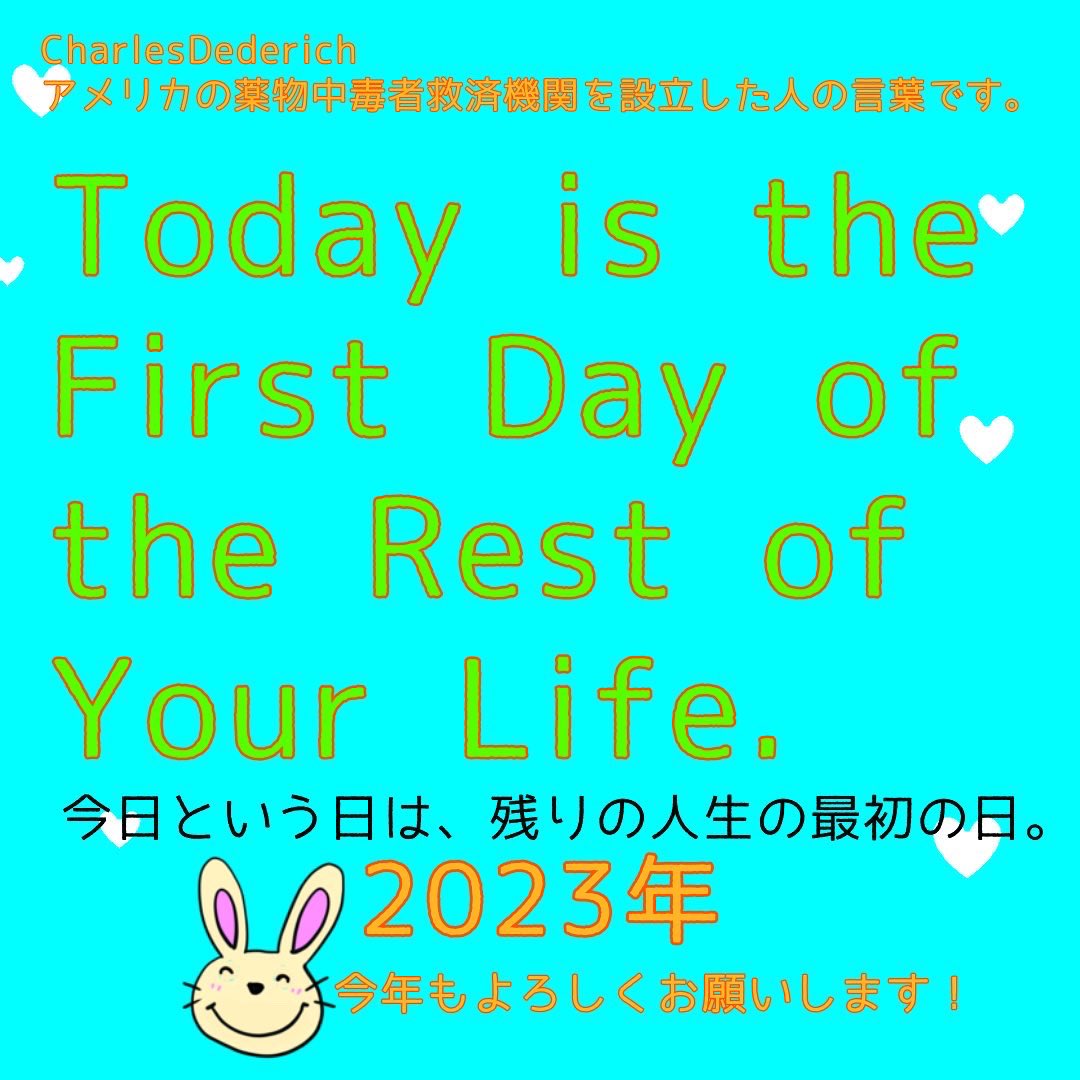 MichiroEnglish's tweet photo. https://t.co/Wkj8TtTV1L
