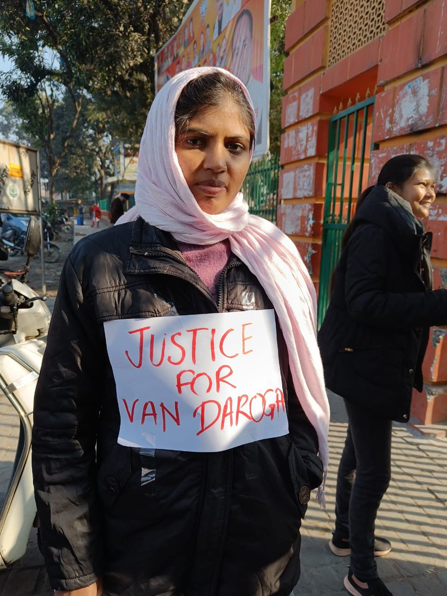 yogisati14's tweet photo. #VanDarogaExam 
#vandaroga2019 https://t.co/6bRQshXUj1