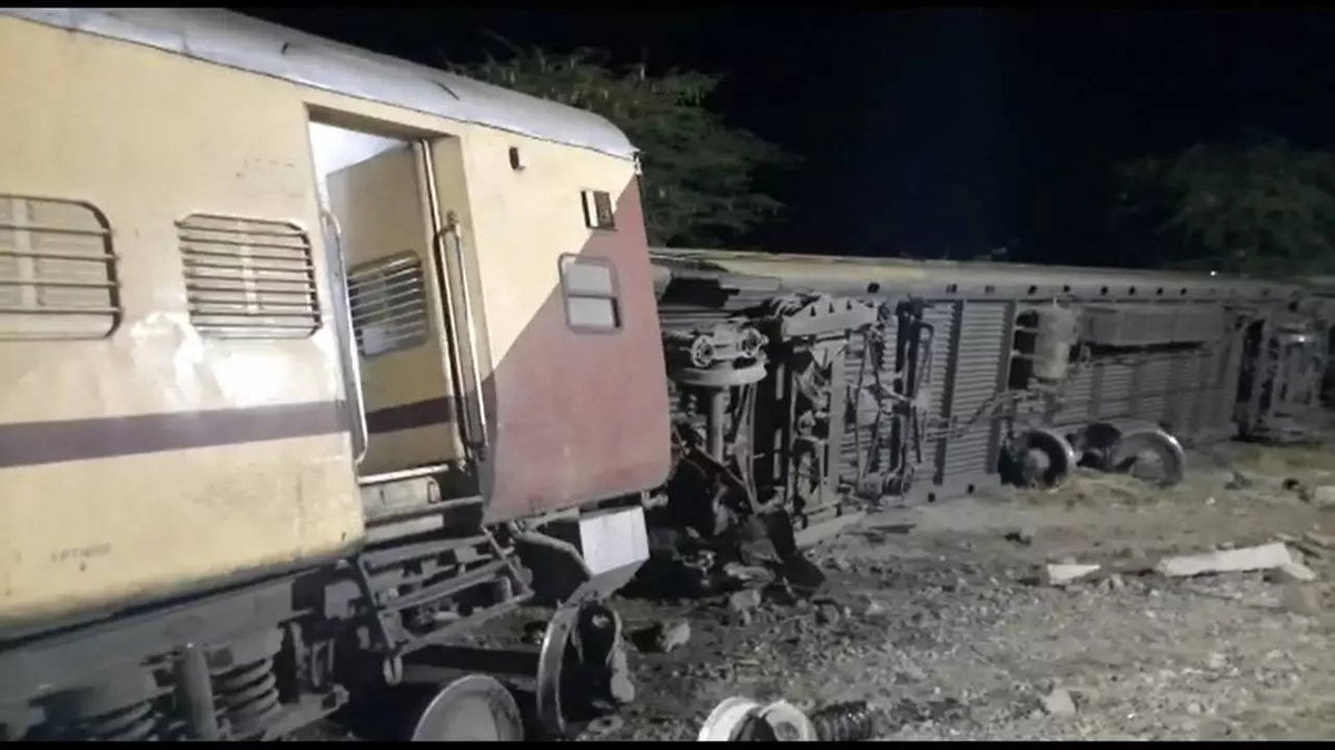 Suryanagari Express derails