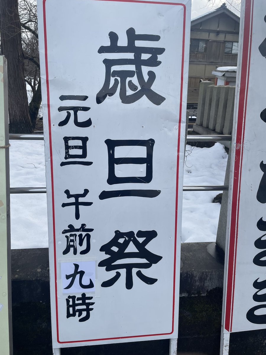 いや なんか にやけちゃうよね 