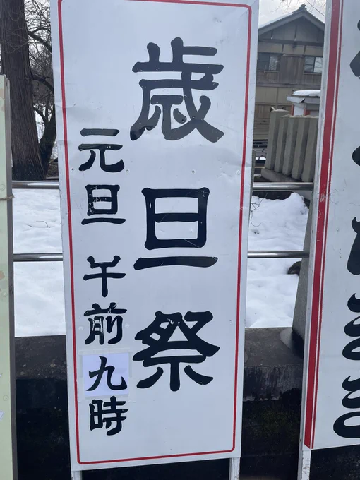 いや なんか にやけちゃうよね 