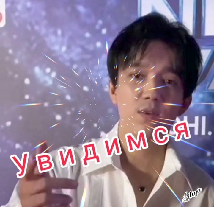 Ksunika2's tweet photo. @3Shvets STRANGER TOUR 

#DimashQudaibergen
#Kazakhstan
#HappyHolidays
#HappyNewYear
Мечты сбываются! 💖Димаш, встретимся в Ереване 🌺🌺🌺 https://t.co/ZAW4mnKJid