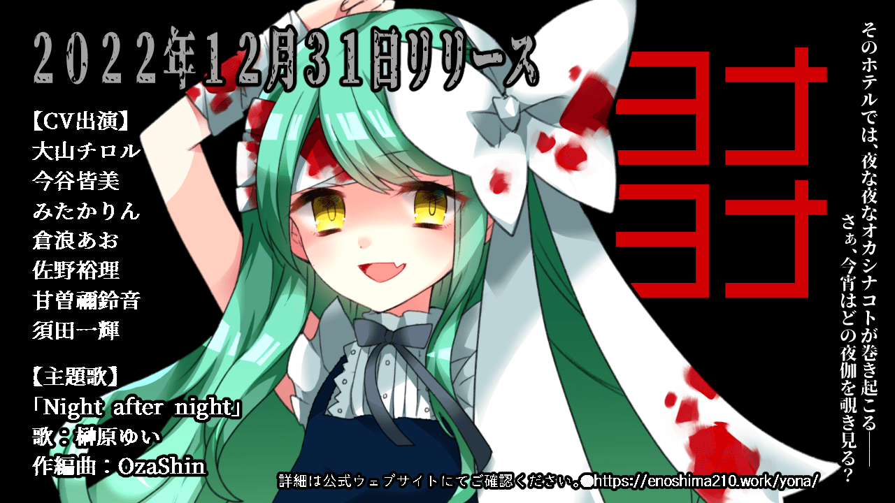 ねこふじかおる／CHARON公式 on X: 