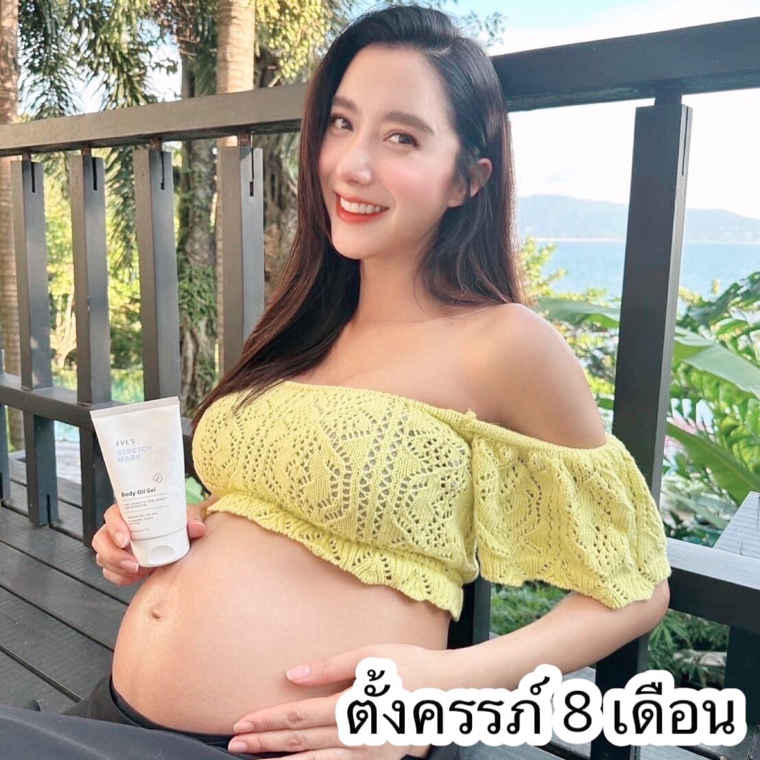 Eves_th's tweet photo. แม่ไอซ์ไว้ใจใช้ "อีฟส์ออยล์" ตั้งแต่รู้ว่าท้อง 🤰🏻❤️
จนใกล้คลอดแล้ว ท้องก็ยังสวยไม่มีรอยแตกเลยค่าา

#แม่ลูก1 #อีฟส์ออยล์ #ถ้าท้องต้องอีฟส์ #ไอซ์อภิษฎา #แตกลาย #แตกลายหลังคลอด #ท้องแตกลาย #ท้องแตกหลังคลอด #ผิวแตก #ผิวแตกลาย #ผิวแตกลายหลังคลอด #คุณแม่ #Eves #อีฟส์ #ก้านฝ้ายขายอีฟส์ https://t.co/75qnNLYniC