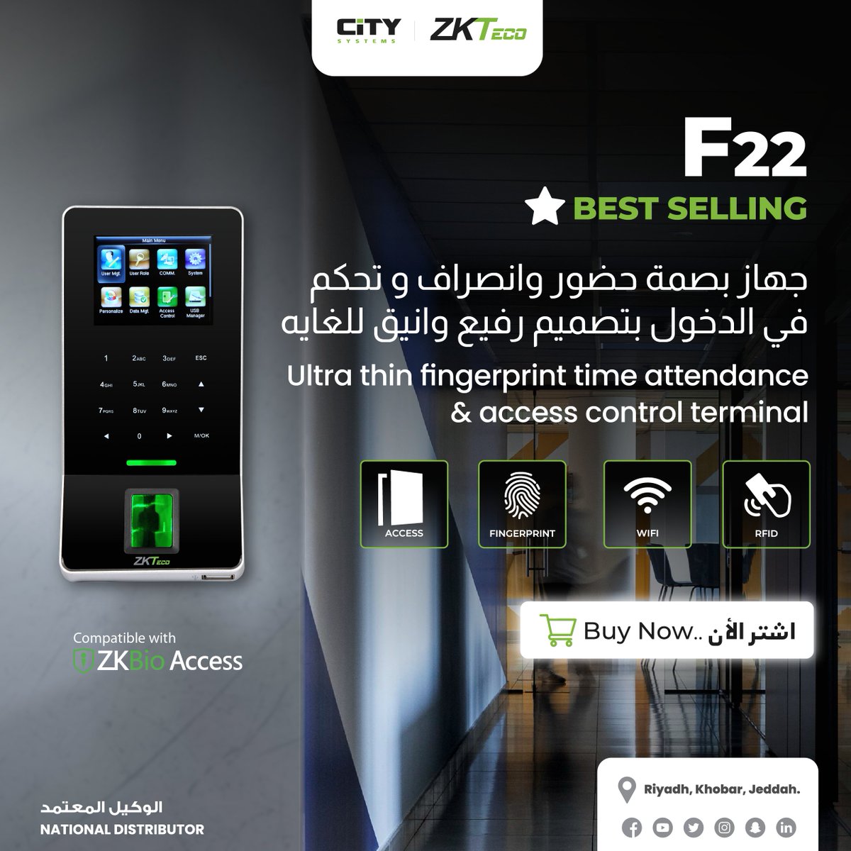 citysystems's tweet image. F22 is an ultra-thin fingerprint time attendance and access control terminal with BioID sensor and Wi-Fi, which offers unparalleled performance with advanced algorithm.

#zkteco  #timeattendance  #acesscontrol #facerecognition #citysystem    #saudiarabia #سعودية #تسجيل_دخول