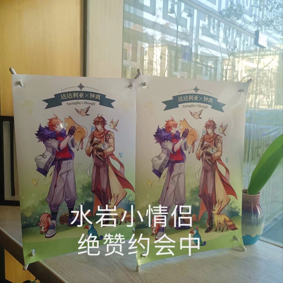 zhongli_ruby's tweet photo. more pic https://t.co/Vbas4670NN