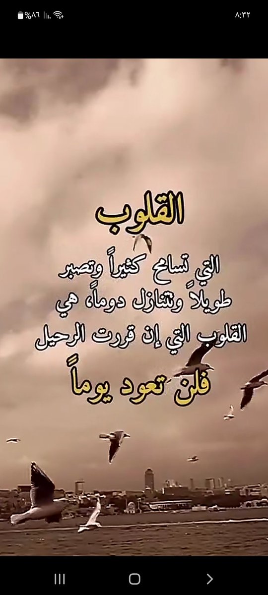 abohakm's tweet photo. https://t.co/m1JXwoySfE