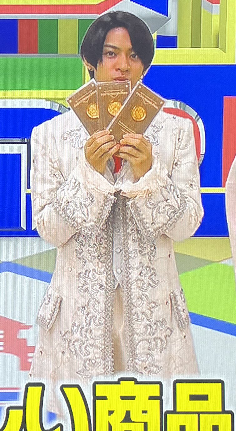 GS テクノパンツ 3本ラインM 平野紫耀、田中樹、SixTONES ジェシー着 GS テクノパンツ 3本ラインM 平野紫耀、田中樹、SixTONES