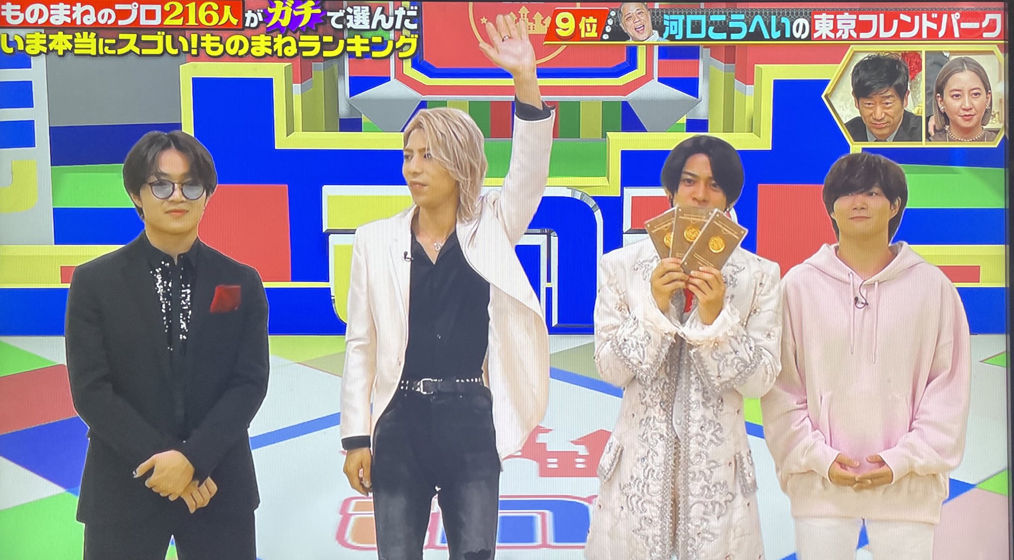 平野微紫耀 on X: 