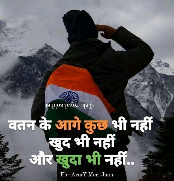 VivekRamana13's tweet photo. #Justicefordefencestudents
Mare liye a hi sab Kuch hee sir ji please hamari exam karvado cee exam ki Date dedo hame hamara hak chahi a or Kuch hame nhi chahi a sir ji ....... https://t.co/Fm22IxD5Fx