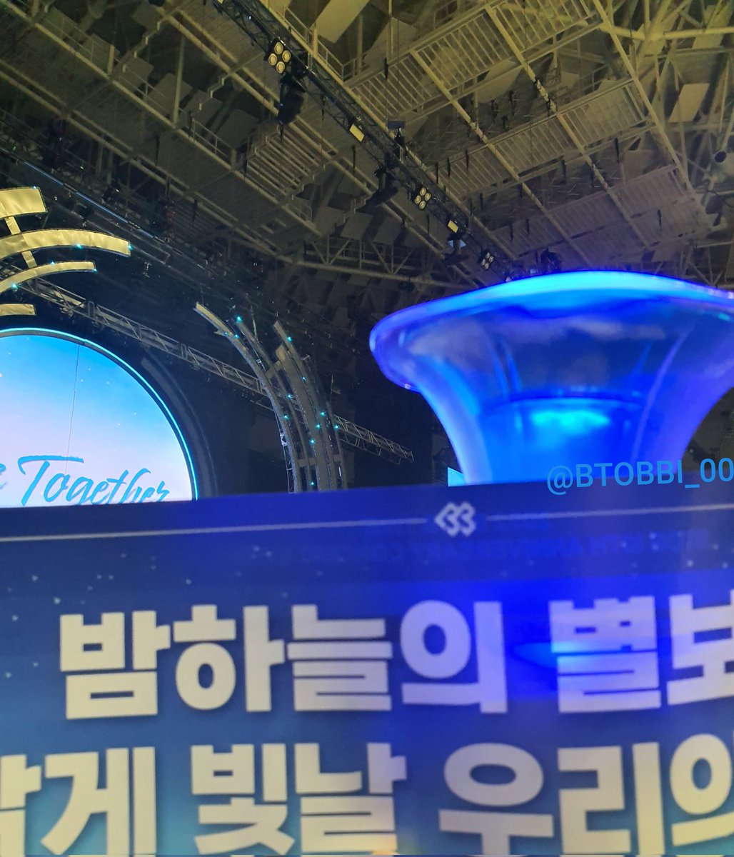 BTOBBI_00's tweet photo. 초등학교부터 갓성인이 된 지금까지

힘들 때 응원을 받았고 슬플 때 위로를 받았어요 즐거울 때는 한층 더 신바람~나게 해줬고!!

꿈을 꾸고 꿈을 향해 나아가는 데 정말 많은 힘이 되어줘서 고마웠어요💙

20살을 맞이한 지금, 학창시절을 떠올려보면 언제나 곁에 비투비가 있었어요

항상 고마워🥺 https://t.co/3fpWOYVnYR
