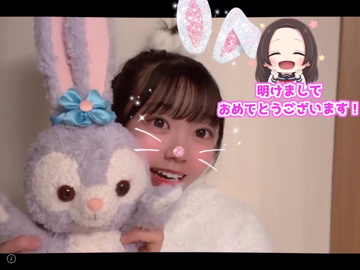 まお*mao🍬/真波みお on Twitter
