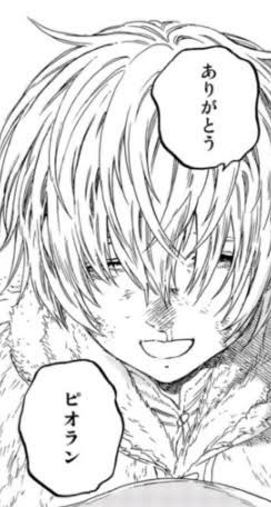 男性キャラと言って良いかわかんないけど ●フシ(不滅のあなたへ) 大今良時先生は藤本タツキ先生、諫山創先生と並んで僕的に尊敬し恐れ慄く新三大超絶先生です。