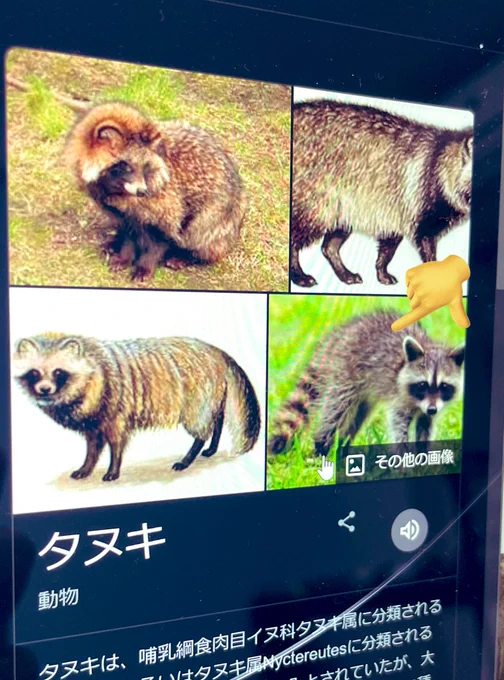 今日も一日 