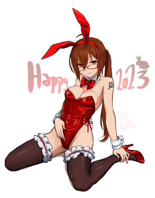 Here we go
Merry Chr...
Happy New Year!! 🐇 