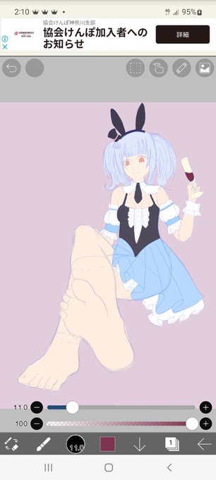 ぺこ新衣装👯‍♀️ 