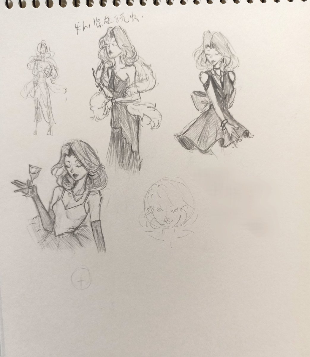 KateEditz_'s tweet photo. Since i start my exams tomorrow i wont have time to draw...

HERE ARE SKETCHES FROM THE PAST 2 MONTHS OF SCHOOL 👹

(i mostly drew during math class BXJSJXJ) #art #sketch #kateeditzart #drawing 

Yes yes 
Ok byebye😭 https://t.co/DVeBYsfnMO