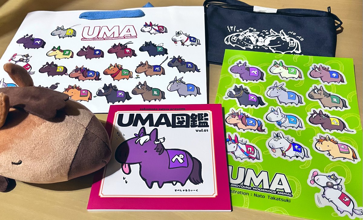 ナトさん(@getuyoubi5)のUMA図鑑セットとましゅもっちUMA〜！どのUMAも