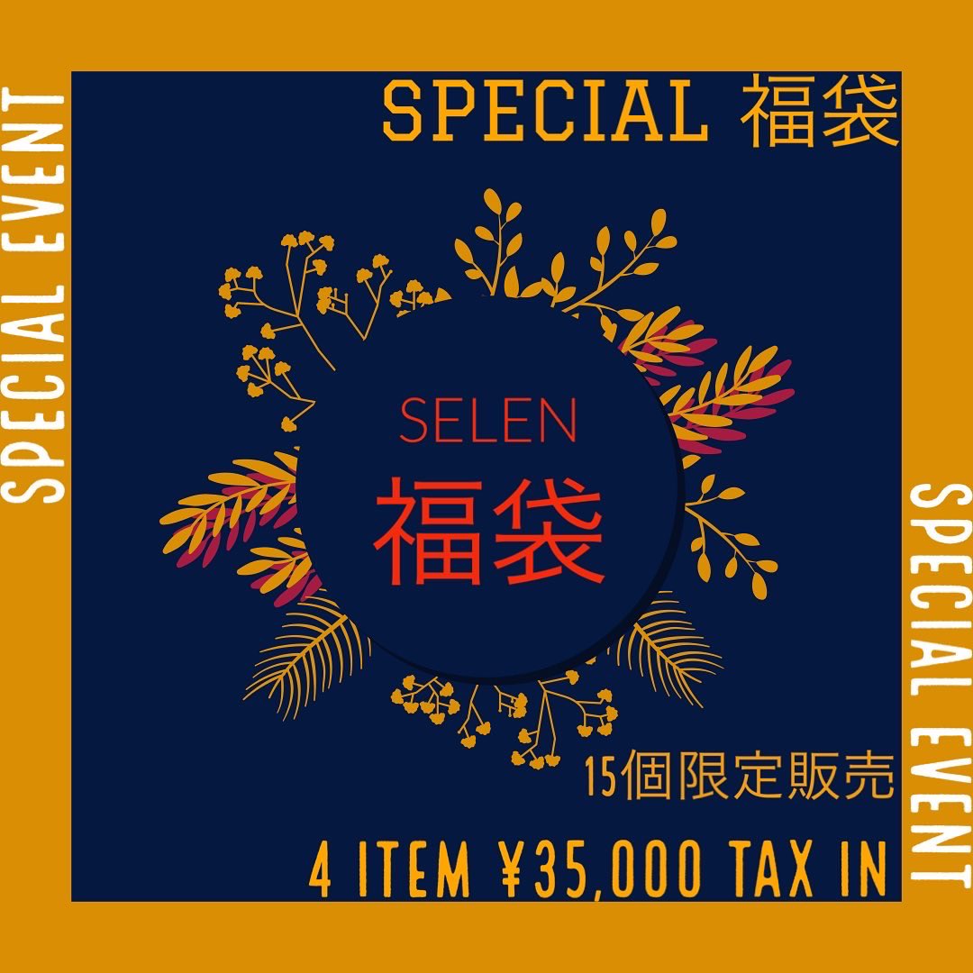 SELEN_NAGOYA's tweet photo. 1/2 (Sun.) 🎍
SELEN -nagoya-

open till -20:00

▼location▼
https://t.co/gbBPqS3nzA https://t.co/IGH0j9G8ld