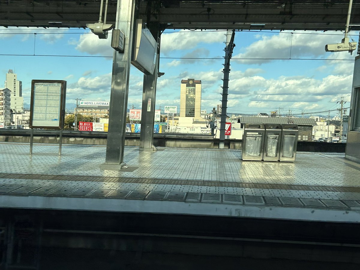 bini_misu's tweet photo. #KROSS
名古屋へ向かってます🚅
新岐阜駅通過
楽しみです〜😊✨
#パクソジュン  #チャウヌ https://t.co/STamhkRZEC