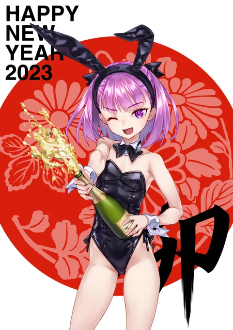 エレナも描いたよ!#FGO 