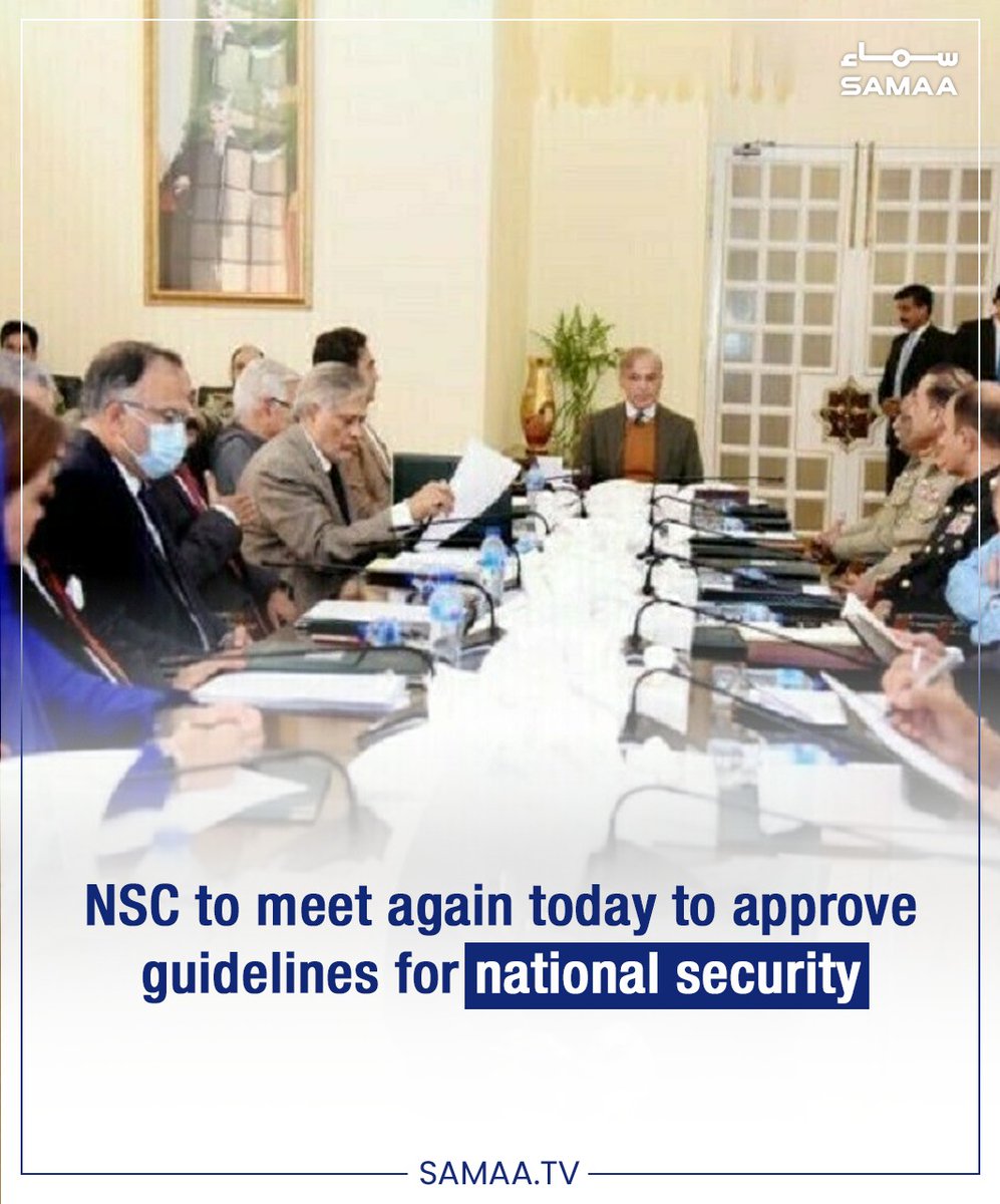 SamaaEnglish's tweet photo. #SeniorCivil and #MilitaryOfficials are expected to attend the meeting that will be chaired by Prime Minister #ShehbazSharif.
Read More: https://t.co/2r787bjOef
#SamaaTV #SamaaUpdates #NationalSecurityCommitte #Terrorism https://t.co/9CNQFJQbvO