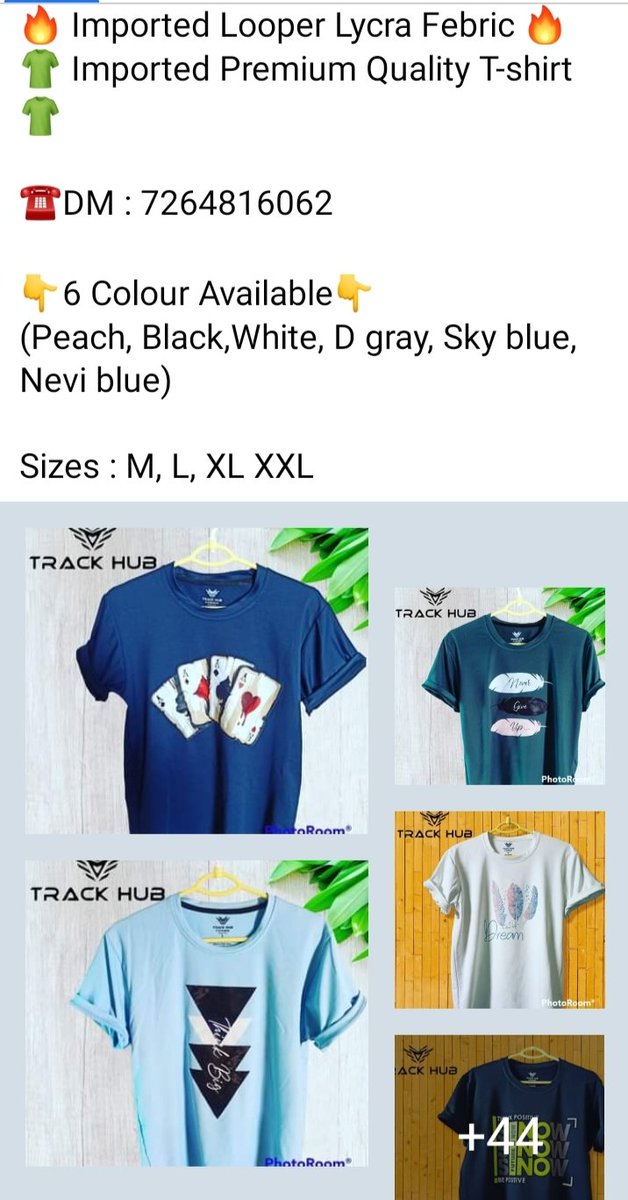 TRACK HUB👉T-SHIRT😍👌