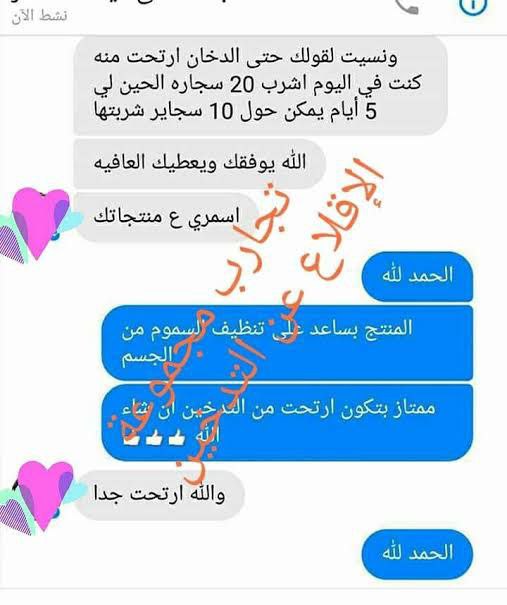 asylalshmry17's tweet photo. 😍😍😍😍#امطار_المدينه https://t.co/Vn456nWEt0