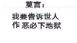 在載罪最重,今年 5大灾难成真来袭,集中北京慈禧權力所到邊際,惡有惡報,解世人苦困,救同胞于水火.