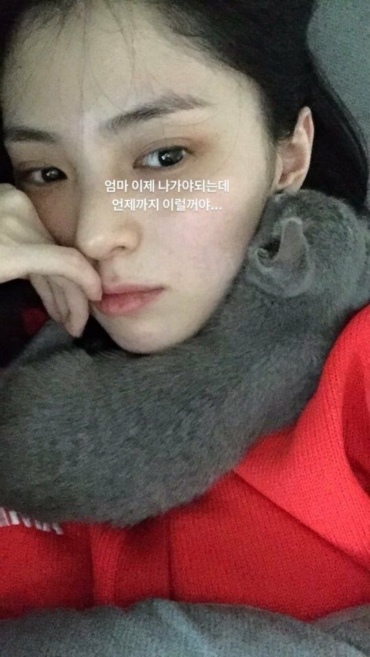 #HANSOHEE #한소희: happy new year! happy 2023!