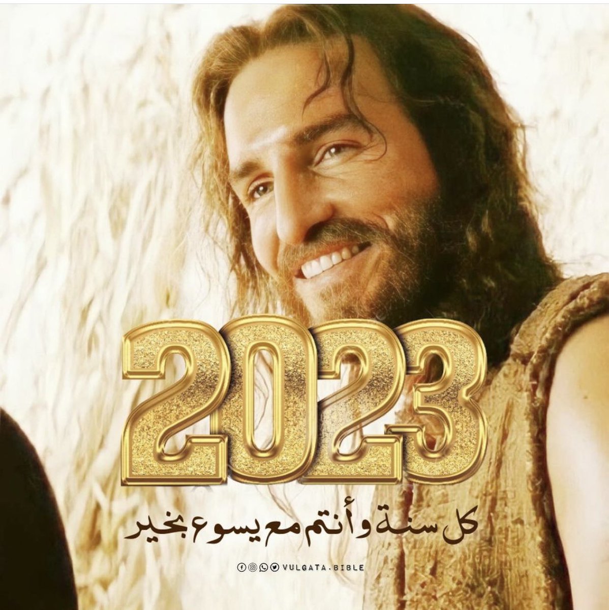 ❔ВΊŞĦΌЧ ♥ Son of Christ 🫶 (@meshoo2003year) on Twitter photo 