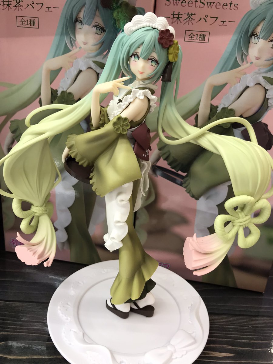 オンラインストア売上 RAH 初音ミク ハニーウィップ スタンダード ver