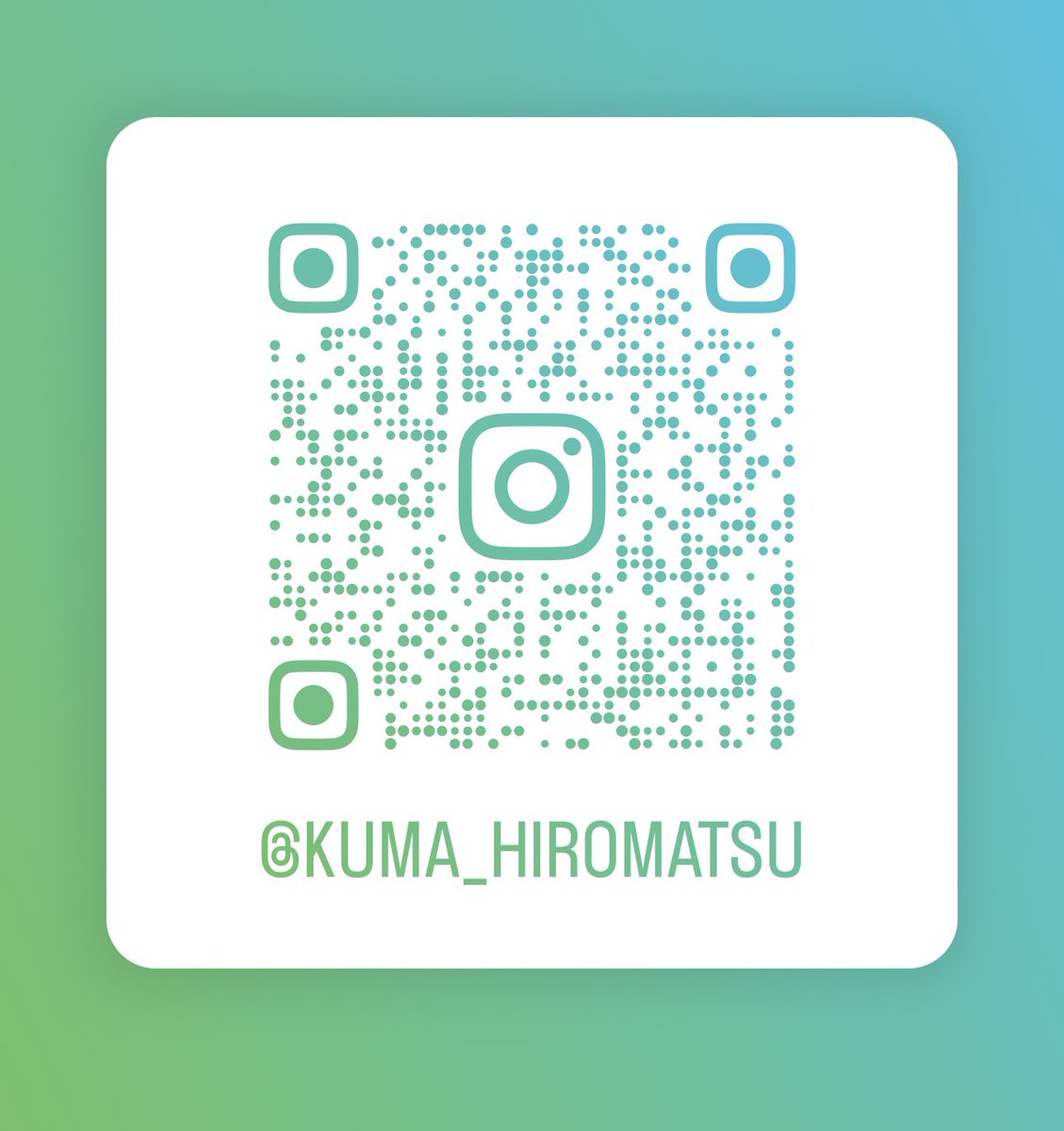 なおき先生👨‍⚕️クマ脂肪注入専門 tweet media