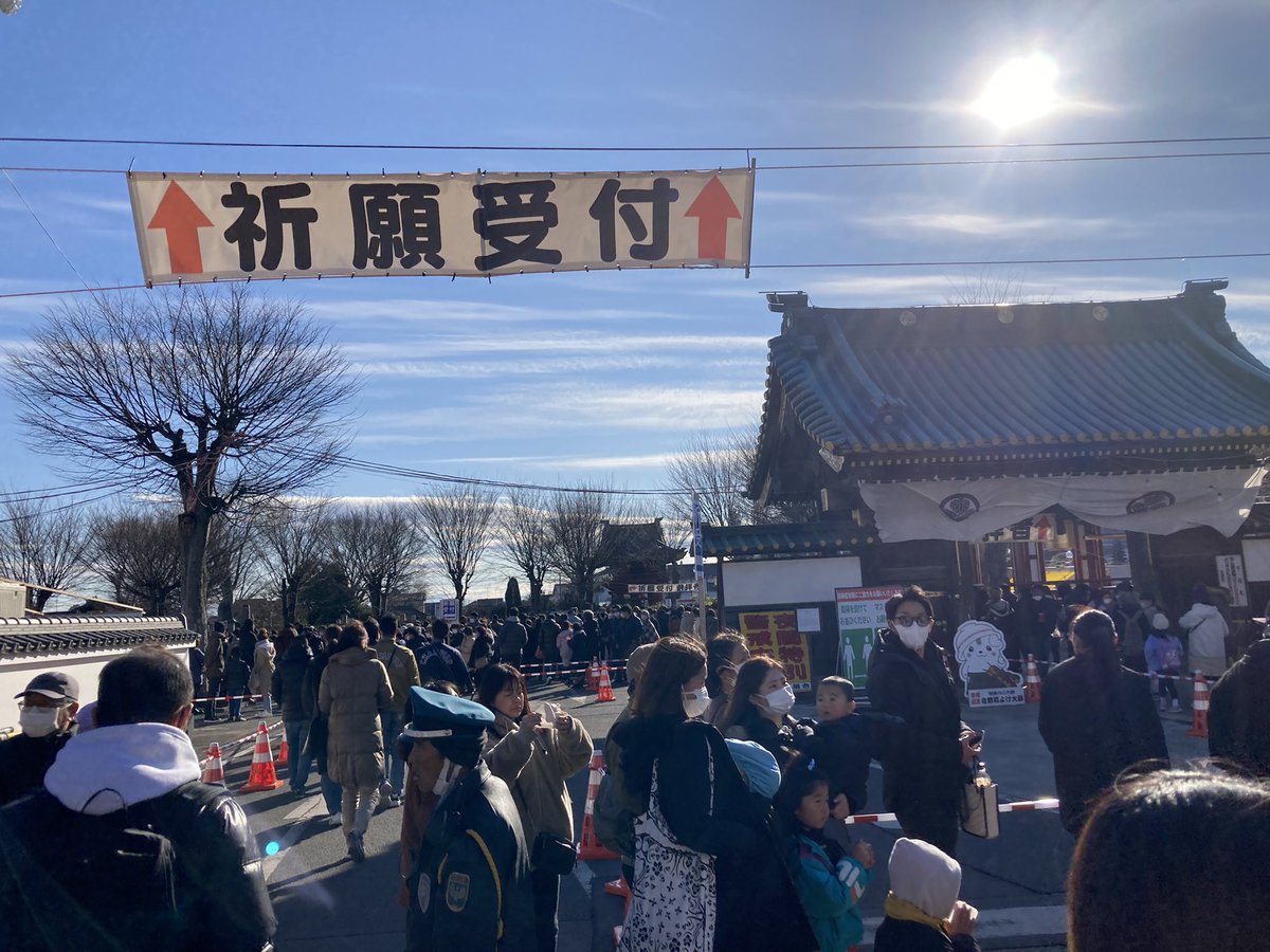 Donchan0460's tweet photo. ディズニーより並んだ佐野神社 https://t.co/0TUIAmFfal