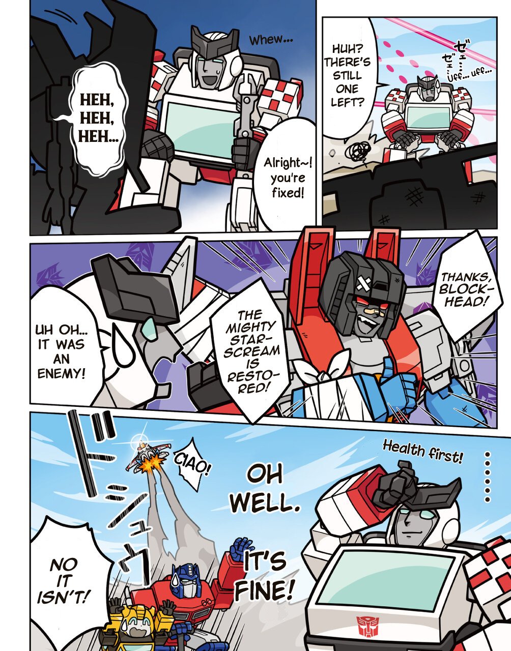 Crazy ass moments in Transformers History🏳️‍ on X: Hugo