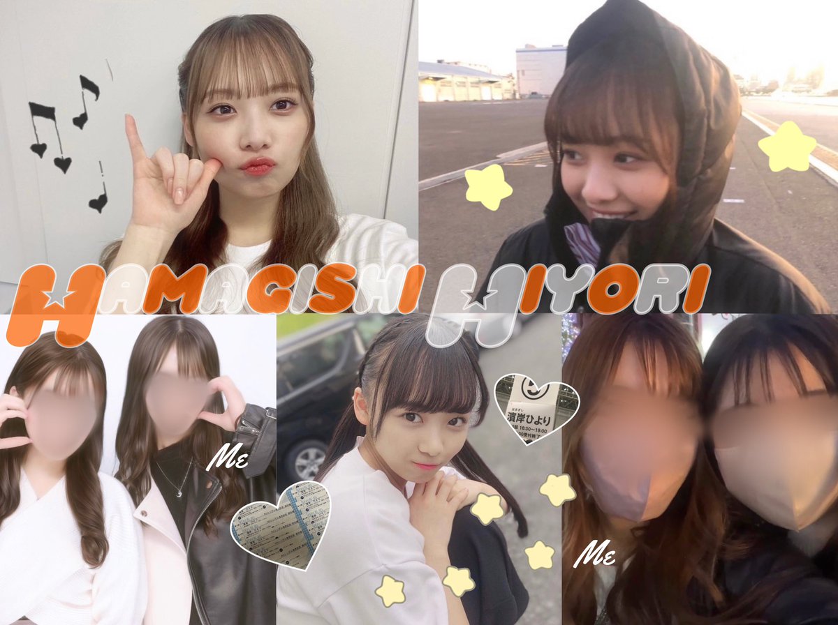 hyrshika1's tweet photo. 濱岸ひよりちゃん🐣⭐️
#日向坂好きな女ヲタさんと繋がりたい  #日向坂46好きな女ヲタさんと繋がりたい #日向坂好きな女オタさんと繋がりたい #櫻坂好きな女ヲタさんと繋がりたい  #乃木坂好きな女ヲタさんと繋がりたい #坂道好きな女ヲタさんと繋がりたい #４６Ｇ好きな女ヲタさんと繋がりたい https://t.co/xeoPPaKuHv