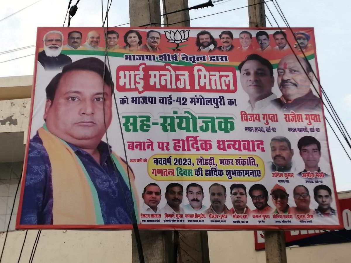 vinodkapri's tweet photo. दीपक खन्ना (26)
अमित खन्ना (25)
कृष्णन (27)
मिथुन (26) 
और 
मनोज मित्तल (27) 

दिल्ली में नशे की हालत में कई किलोमीटर तक एक लड़की को घसीटने के पाँच आरोपी ये हैं और इस भयावह वारदात पर जो आक्रोश दिखना चाहिए,वो ग़ायब है क्योंकि एक आरोपी खुद नया भारत बना रहा है। खबर स्रोत - आजतक https://t.co/PyEBXFiQDv